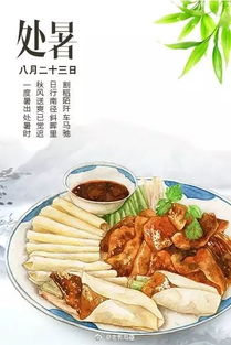 温柔湖北美食文案短句-湖北美食推荐词
