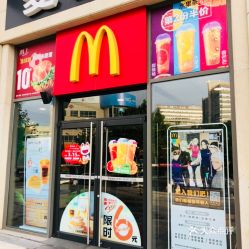 麦当劳湖北美食推荐卡，招牌美食大赏