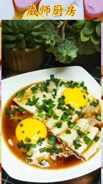 湖北美食之懒豆腐做法,家常懒豆腐的美味享用 湖北美食之懒豆腐做法,家常懒豆腐的美味享用