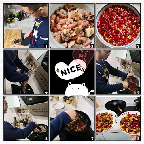 母亲寄来的湖北美食图片分享，如何传递这份美味的温情？