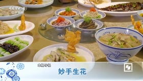 湖北美食公益广告，品味楚天美食，传递公益温情