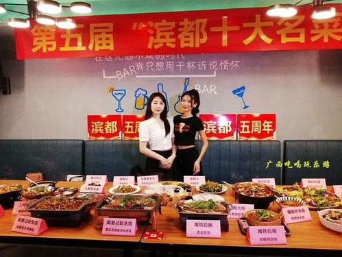 湖北美食公益广告，品味楚天美食，传递公益温情