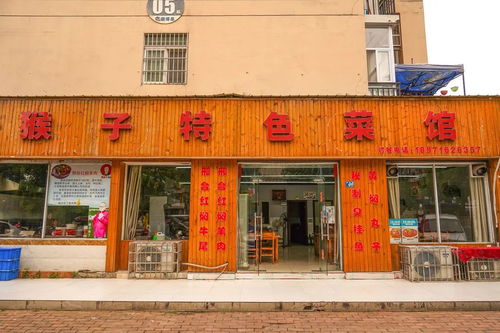 湖北美食厂商排名榜前十名揭晓，湖北招牌美食盘点