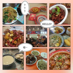 黄鹤楼湖北美食探秘，品味黄鹤楼的美食之旅