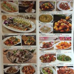 黄鹤楼湖北美食探秘，品味黄鹤楼的美食之旅