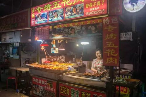 湖北美食街老板娘的美食之旅