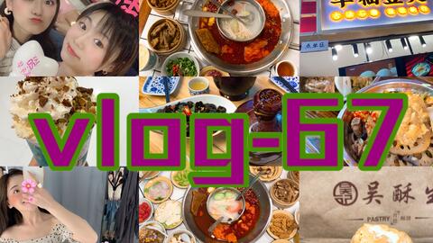 湖北美食博主探店之旅，武汉美食博主的独特体验