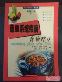 湖北美食探秘，特色书籍解读与主要特点揭秘