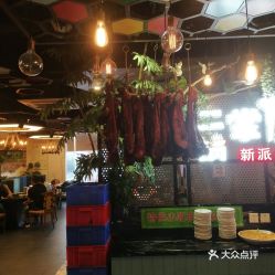 嘉禾望岗湖北美食城，探寻附近饭店的美食之旅