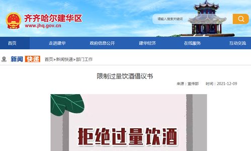 湖北省旅游免费活动来袭，2021至2023年畅游湖北不收费！