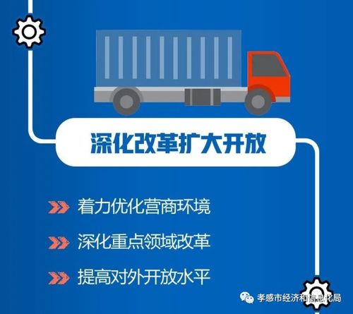 湖北房产中介工作服装与公司概述