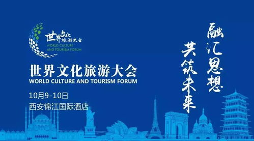 湖北旅游助力计划，推动湖北旅游发展的精彩文案揭秘！