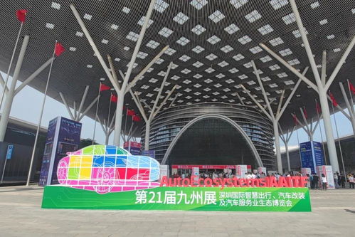 深圳与恩施，一场跨界的旅行体验