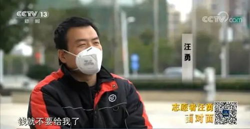 湖北美食快递小哥揭秘，勇哥视频背后的故事