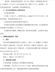 湖北美食介绍图表作文,制作与撰写指南 湖北美食介绍图表作文,制作与撰写指南