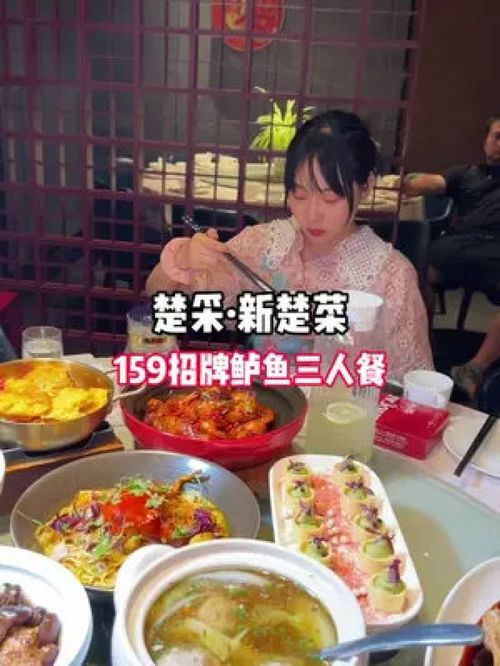 湖北美食探店推荐，招牌菜品大赏