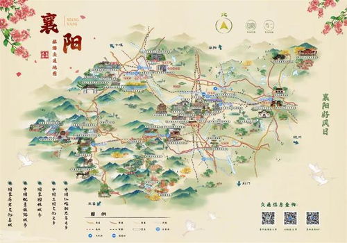 湖北襄阳自由行旅游攻略路线探索