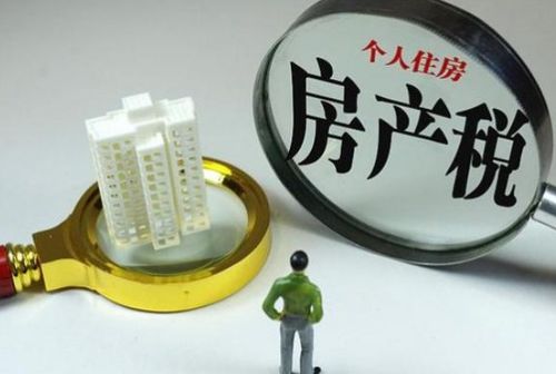 湖南湖北房产税最新动态，湖南房产税开征标准详解（2021年）