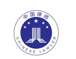 湖北武汉房产官司律师事务所咨询热线，专业法律服务免费咨询
