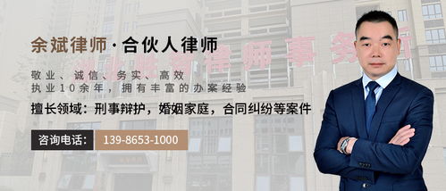 湖北武汉房产官司律师事务所咨询热线，专业法律服务免费咨询