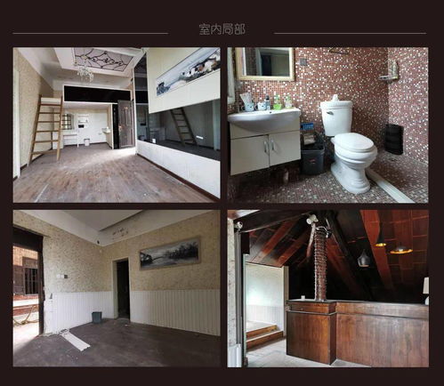 湖北房产拍卖最新消息及动态速递