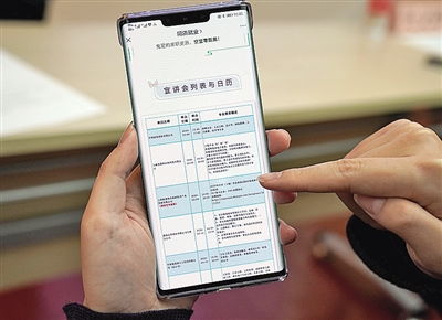 湖北房产证原件照片查找指南，轻松找到正规渠道获取地点！