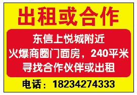 湖北首付仅需10万，轻松拥有房产梦