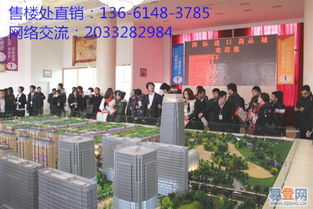 湖北首付仅需10万，轻松拥有房产梦