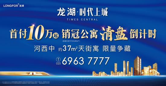 湖北首付仅需10万，轻松拥有房产梦