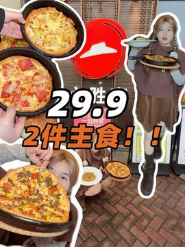 湖北美食主播大哥排名概览