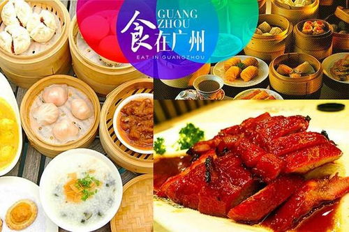 湖北美食大揭秘,美食名字与图片一览 湖北美食大揭秘,美食名字与图片一览