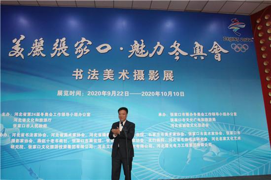 湖北丰太集团及董事长概览，探索集团的领导力量与旅游魅力