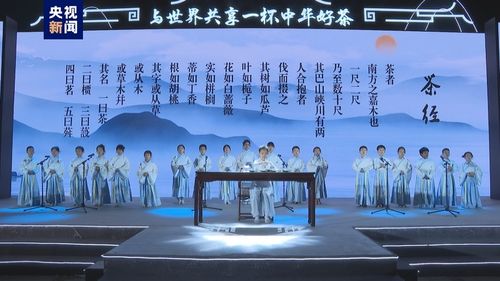 湖北茶文化旅游启动,探索茶文化与旅游的紧密关系 湖北茶文化旅游启动,探索茶文化与旅游的紧密关系