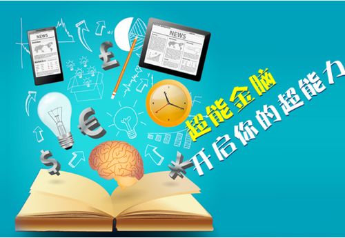 湖北美食加盟优质货源寻找指南，货源渠道与选择策略
