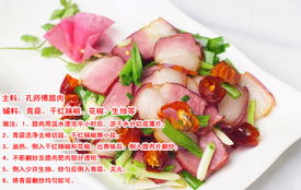 湖北美食价格及特产介绍