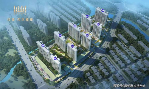 湖北房产信息网查询，湖北省房产信息一键查询