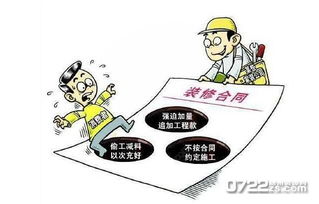 湖北旅游陷阱揭秘，揭秘旅游中的坑人套路视频