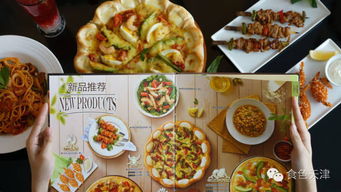 启航教育湖北美食推荐与良师启航教育官网介绍