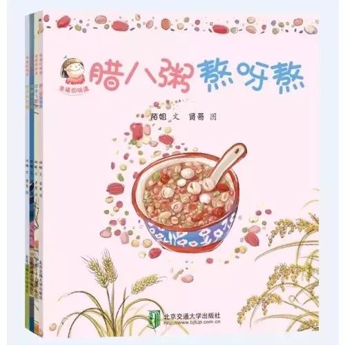 湖北美食英语绘本介绍，品味地道美食的绘本之旅