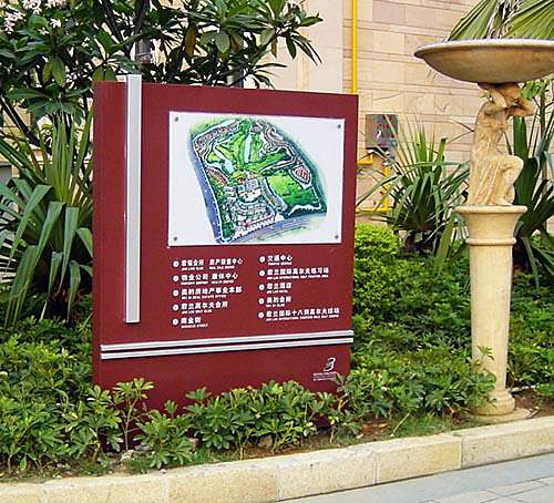 湖北房产宣传栏与房地产标识标牌概览 湖北房产宣传栏与房地产标识标牌概览