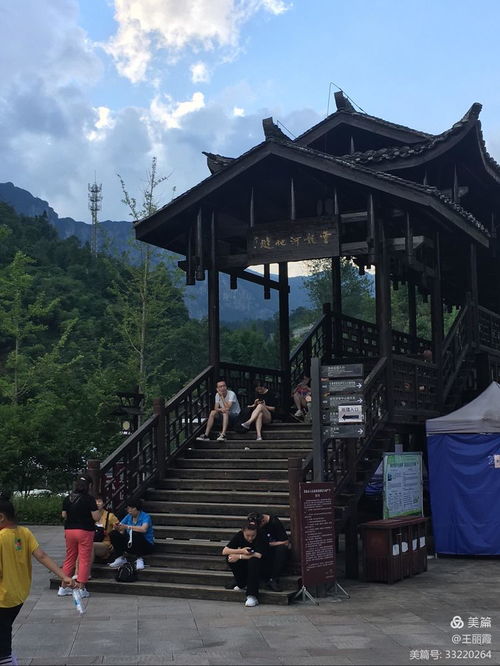 湖北恩施旅游攻略大全，景点排名与旅游介绍