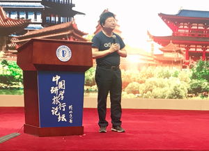 湖北旅游技能高考，聚焦旅游类专业人才的选拔之旅