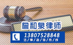 湖北房产争议纠纷服务电话查询及热线解析