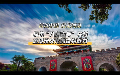 湖北旅游文化招贴，探索湖北省的文化旅游魅力