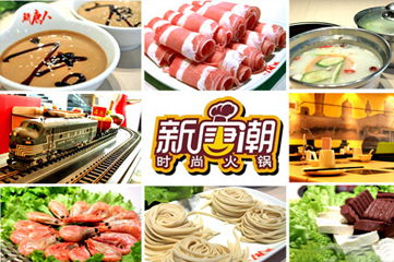 湖北美食优惠团购网招商，最优惠的美食团购攻略