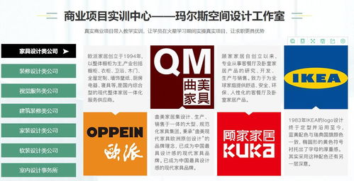 湖北房产公证处工作解析,工作环境与前景展望 湖北房产公证处工作解析,工作环境与前景展望