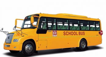 湖北学校旅游班车专线电话及校车收费标准详解 湖北学校旅游班车专线电话及校车收费标准详解
