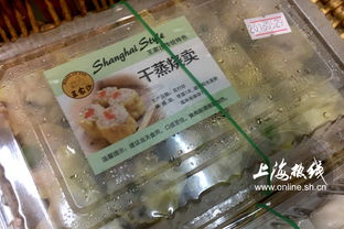 湖北老字号糕点店大揭秘，美食传承与经典糕点一览表