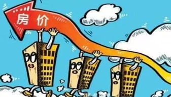 湖北房产降价通知，房价真的降了？