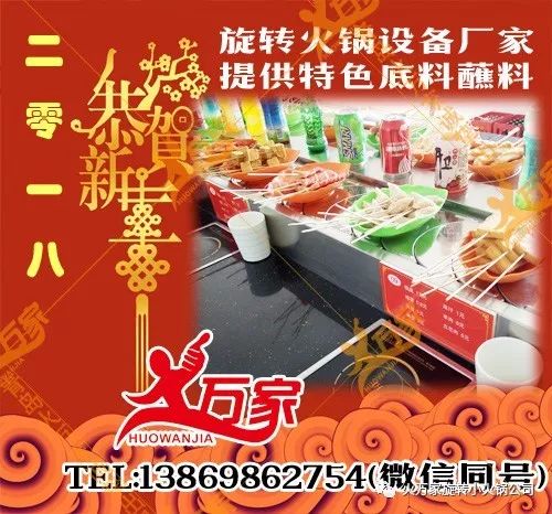 湖北美食大放送，打折优惠与精美合集图片全攻略